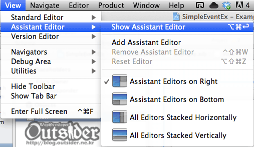 Show Assistant Editor 메뉴를 선택하는 화면