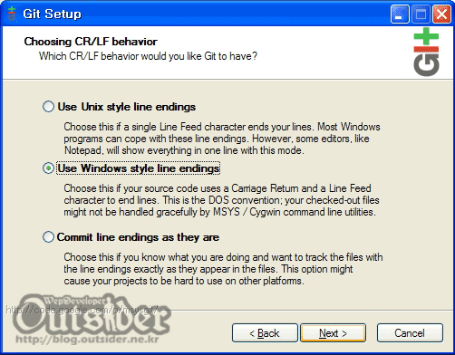 Git on Windows 설치 CR/LF 선택 화면