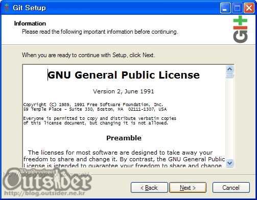 Git on Windows 라이센스 