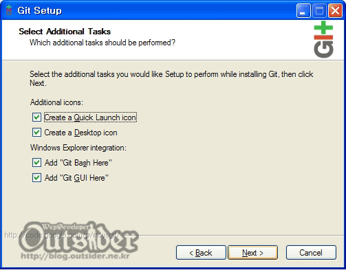 Git on Windows 설치 추가 Tasks