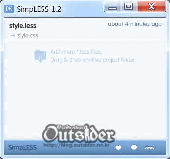 SimpleLESS에 프로젝트 디렉토리를 등록해서 리스트가 출력된 화면
