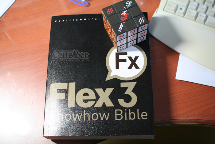 구입한 Flex 3 책