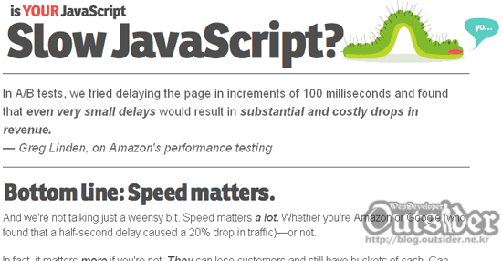 Slow Javascript Homepage