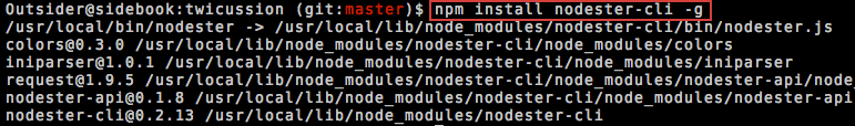 npm으로 nodester-cli를 설치하는 화면 