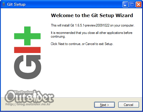 Git on Windows 설치마법사 화면 