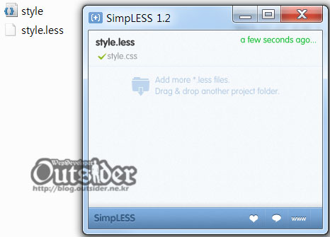 LESS파일 저장시 SimpleLESS가 자동으로 컴파일해준 화면