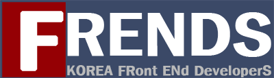 FRENDS Logo