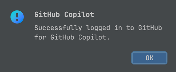 GitHub Copilot 로그인 완료