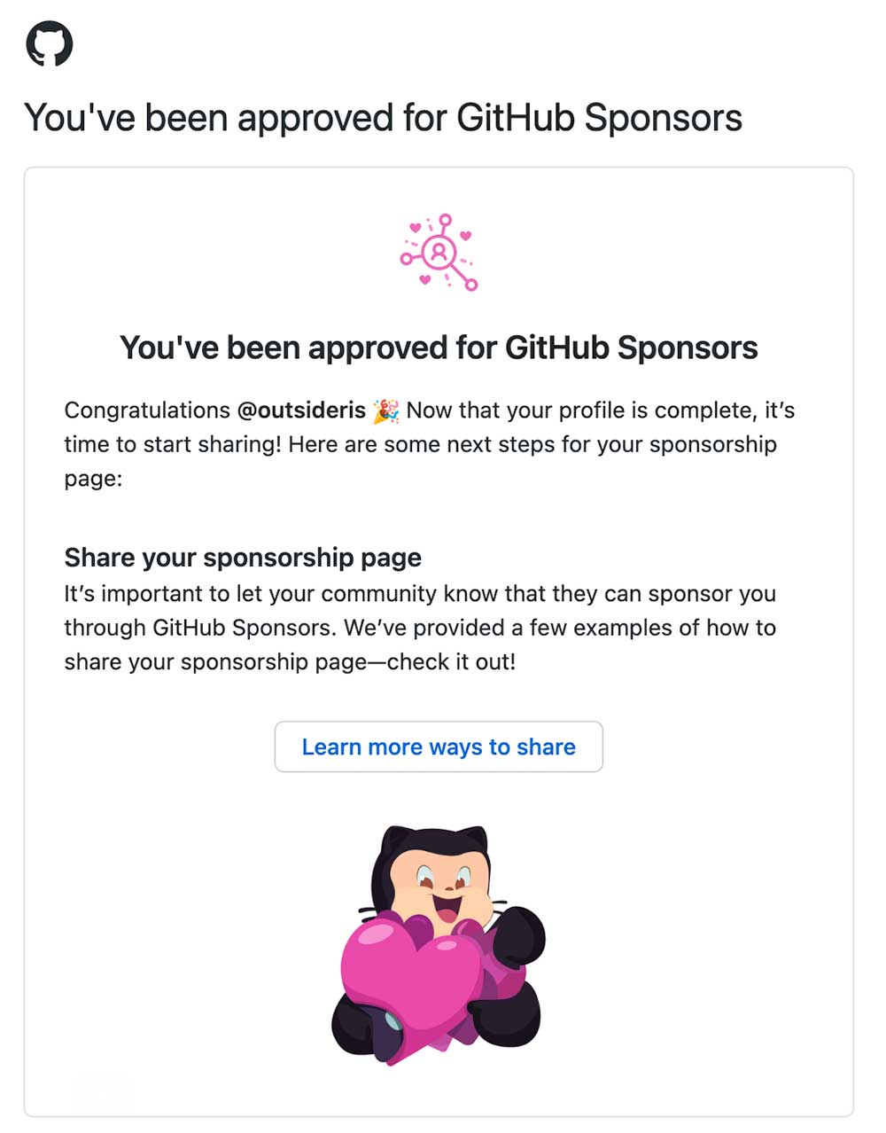 GitHub Sponsors 승인 안내 메일