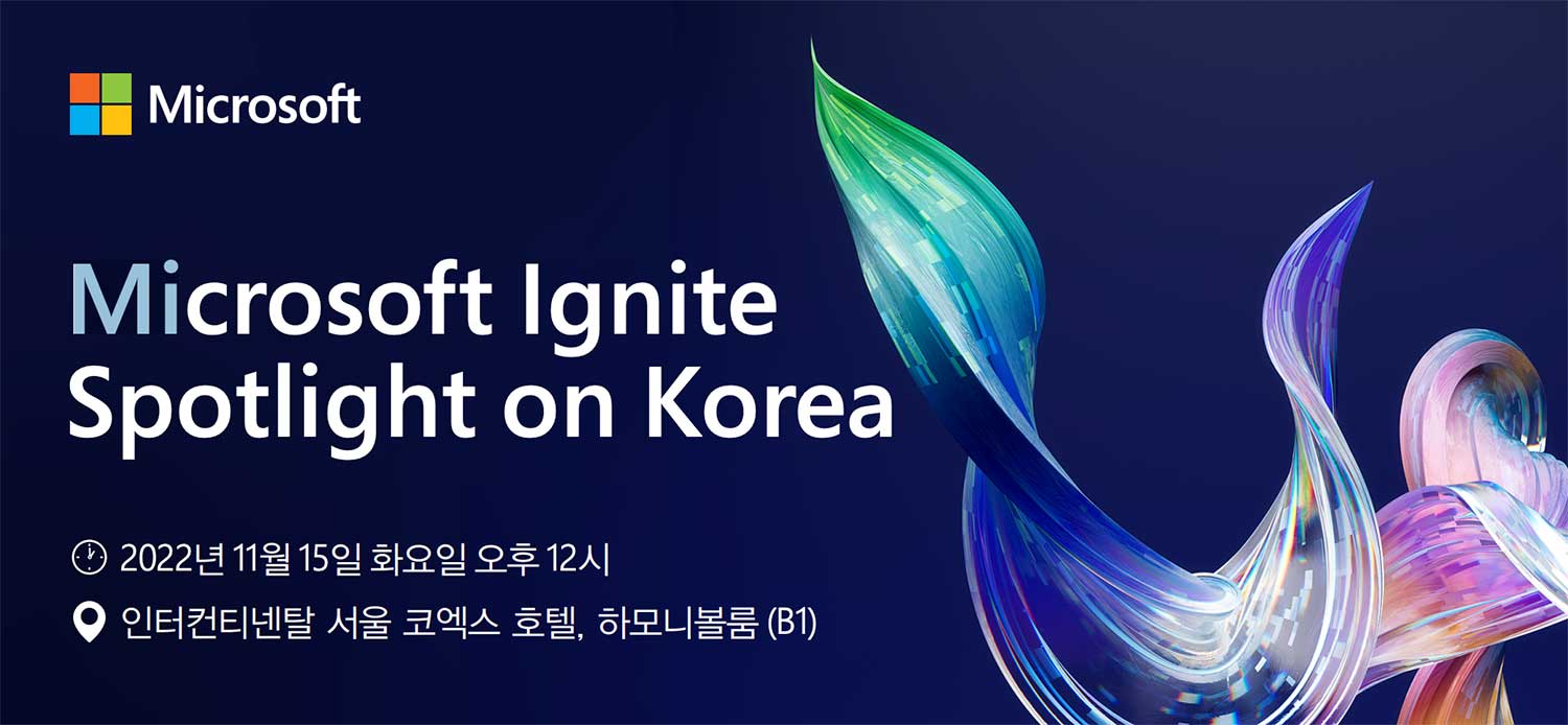 Microsoft Ignite Spotlight on Korea