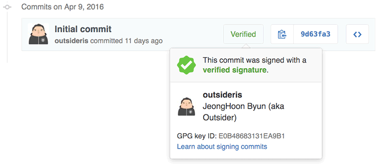 GitHub의 커밋에 Verified가 표시됨