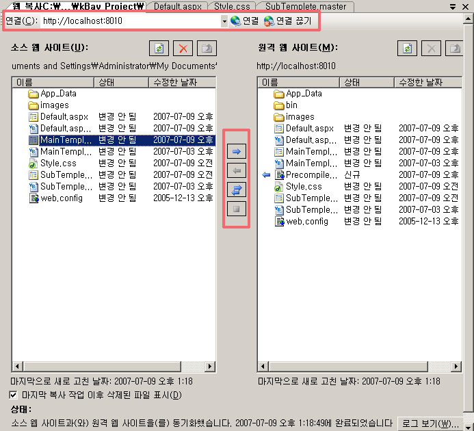 사용자 삽입 이미지