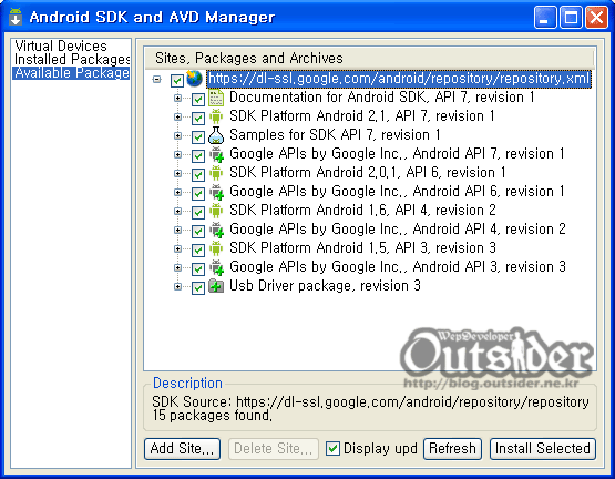 Android SDK and AVD Manager 다운로드 화면 