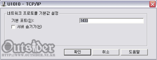사용자 삽입 이미지