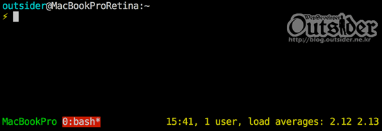 tmux 화면 