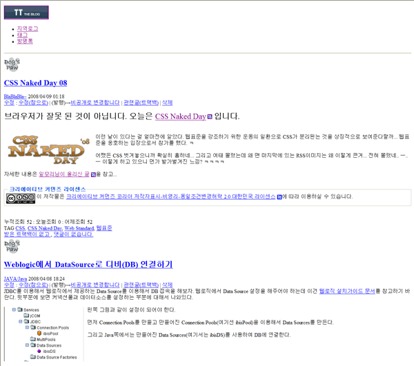 사용자 삽입 이미지