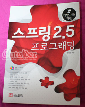 사용자 삽입 이미지