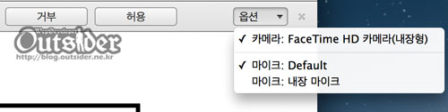 미디어는 옵션에서 선택할 수 있다.
