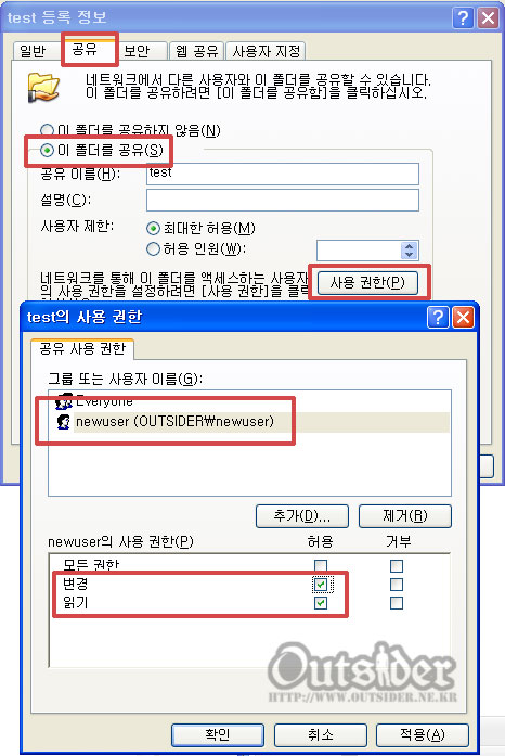 사용자 삽입 이미지