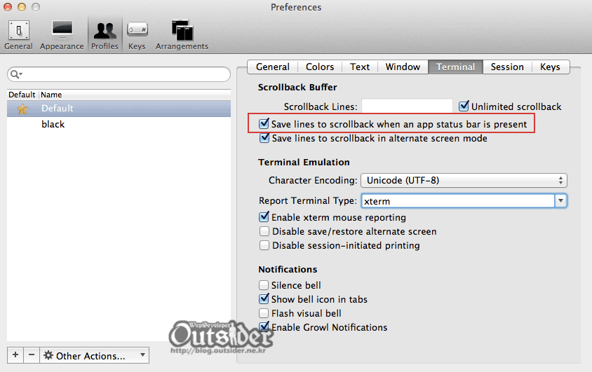 iTerm의 Preferences 화면