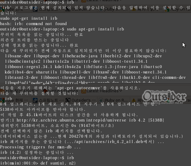 사용자 삽입 이미지