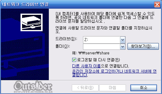 사용자 삽입 이미지