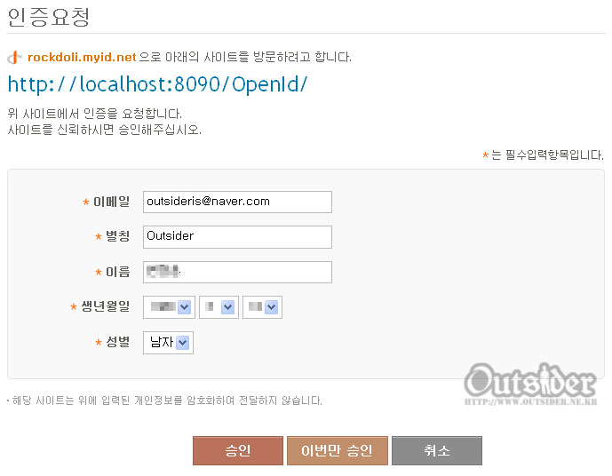 사용자 삽입 이미지