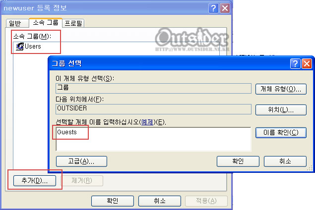 사용자 삽입 이미지