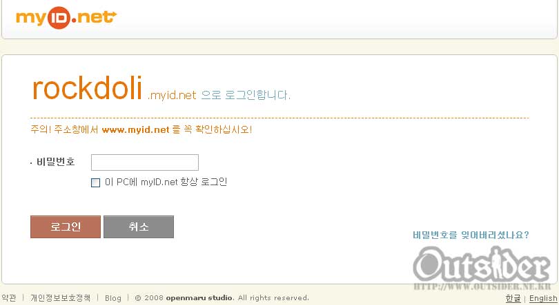사용자 삽입 이미지