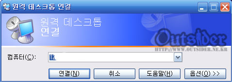 사용자 삽입 이미지