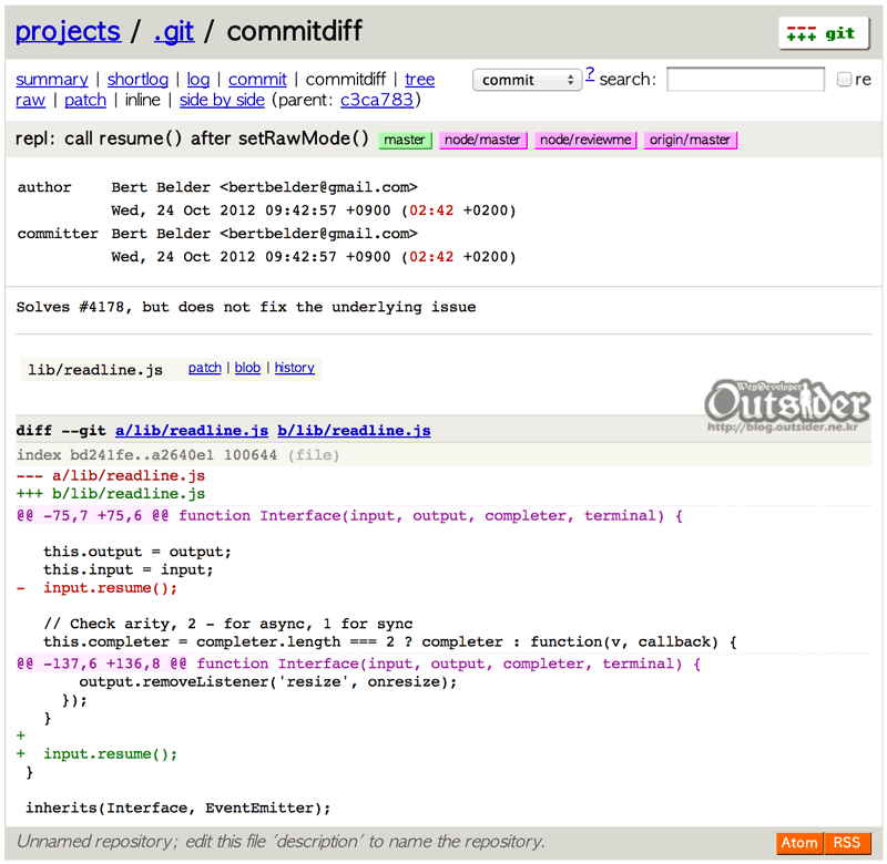 commitdiff 내용
