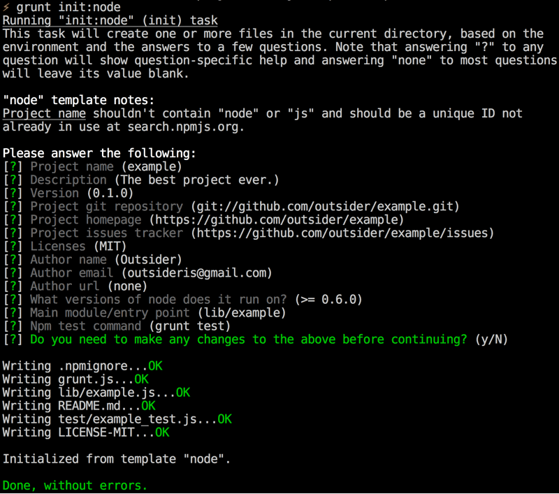 grunt init:node로 템플릿을 생성하는 화면 