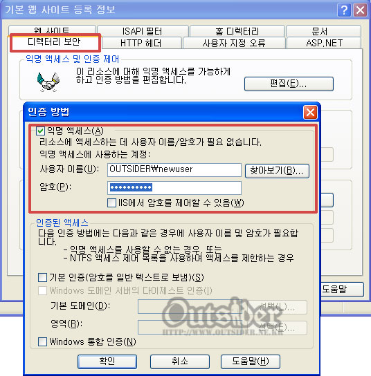 사용자 삽입 이미지
