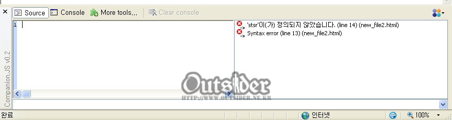 사용자 삽입 이미지