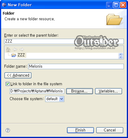 이클립스 New Folder 설정 