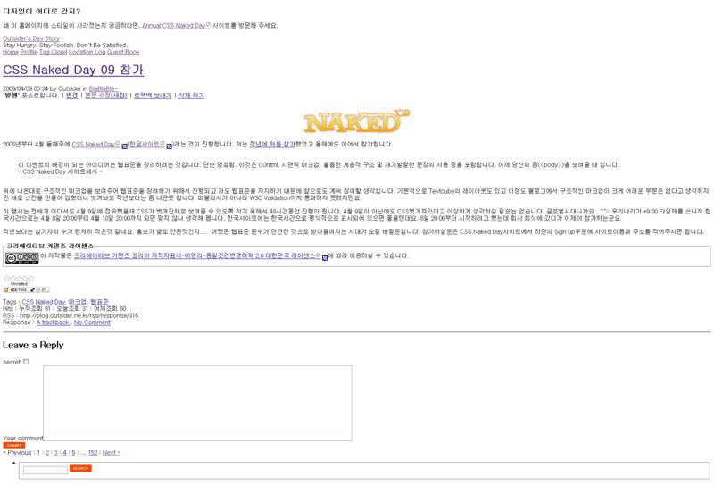 사용자 삽입 이미지
