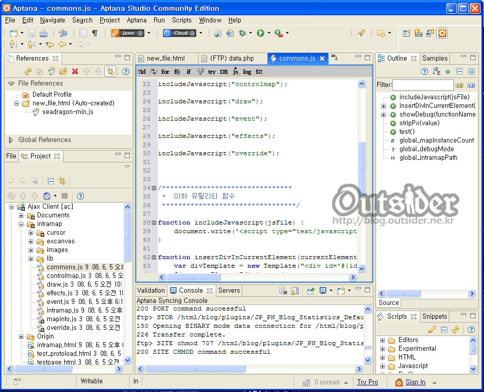 aptana Studio Interface