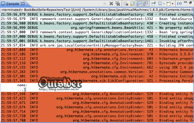 Grep Console 규칙별로 다르게 표시된 콘솔