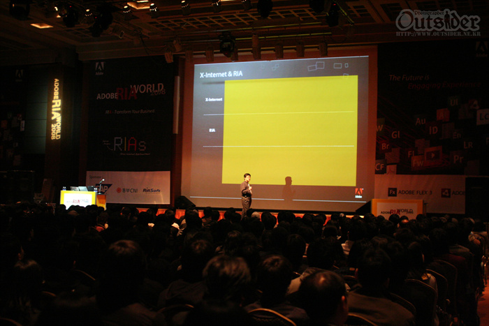 Adobe Korea 박민형 전무 "RIA - Transform Your Business"