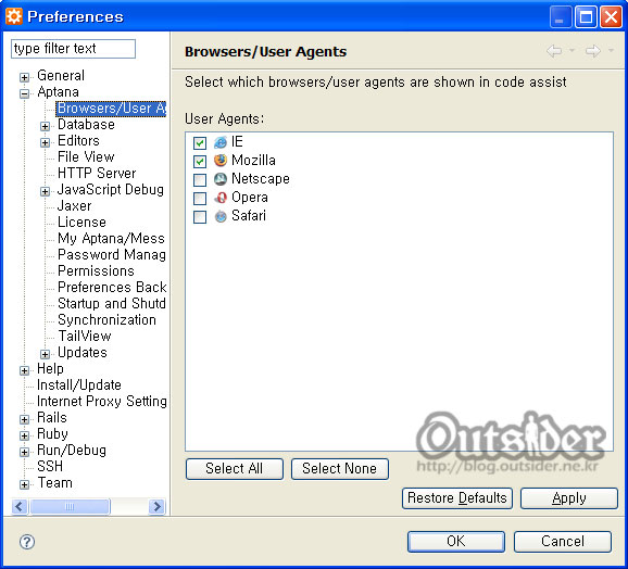 Browsers/User Agents 코드어시스트 