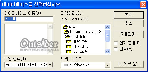 사용자 삽입 이미지