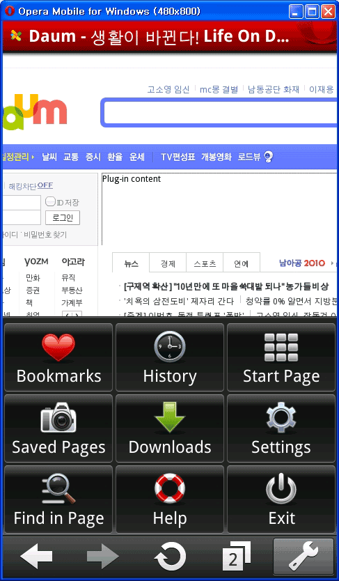 사용자 삽입 이미지