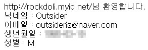 사용자 삽입 이미지