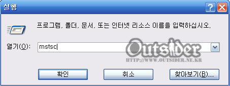 사용자 삽입 이미지