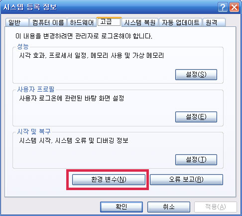 사용자 삽입 이미지