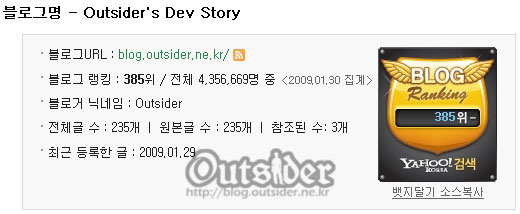 사용자 삽입 이미지