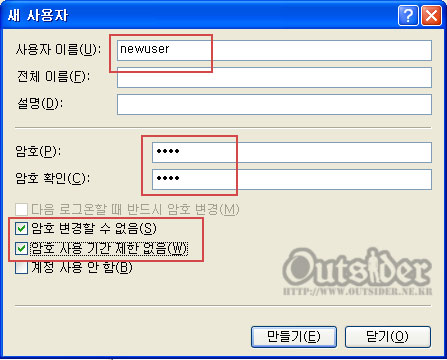 사용자 삽입 이미지