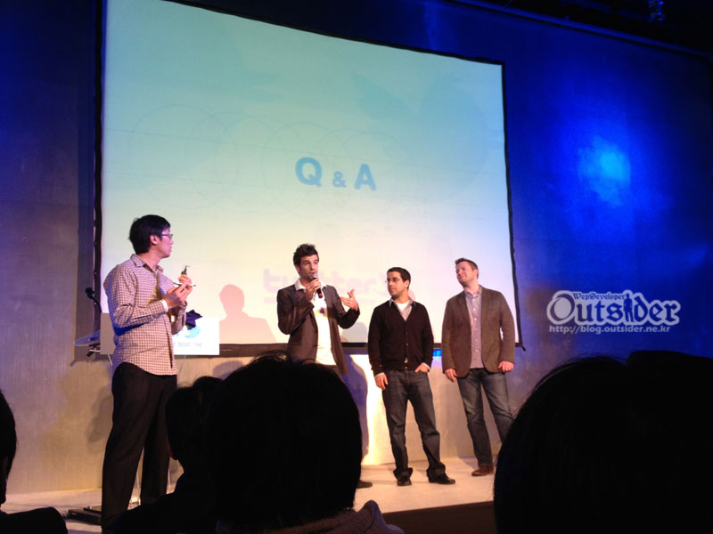 Q&A 시간