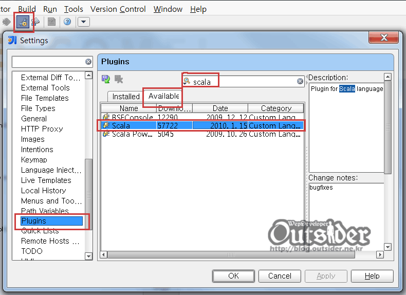 IntelliJ의 Scala 플러그인 설치화면