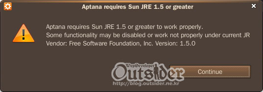 Aptana 실행 JRE 1.5 에러메시지
